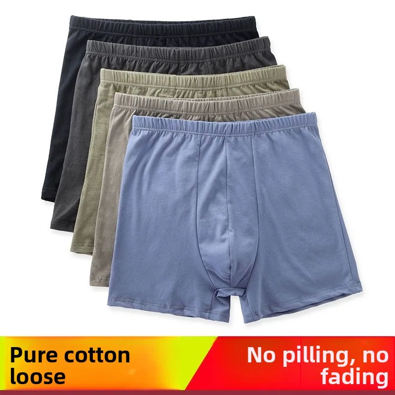 

Мужские трусы-боксеры из 100% хлопка, особо мягкие, дышащие, свободного кроя, для мужчин среднего и пожилого возраста, больших размеров, для пап