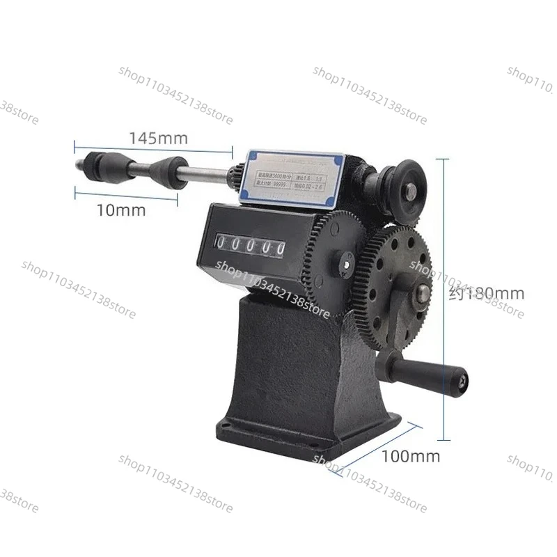0728  RW-1 Manual Winding Machine Dual-purpose Hand Coil Counting Winding Machine Winder 0-9999 Count Rang