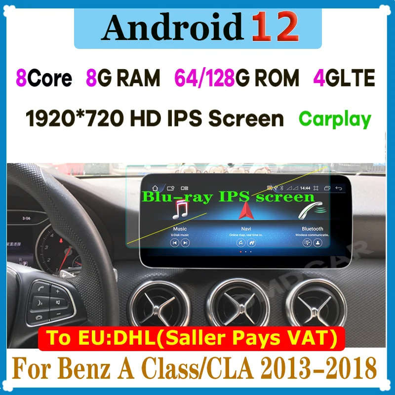 

12,5 "/10,25" Android 12 8 + 128G GPS-проигрыватель для Mercedes Benz A-Class W176,GLA-Class X156, Benz CLA-Class C117 2012-2018