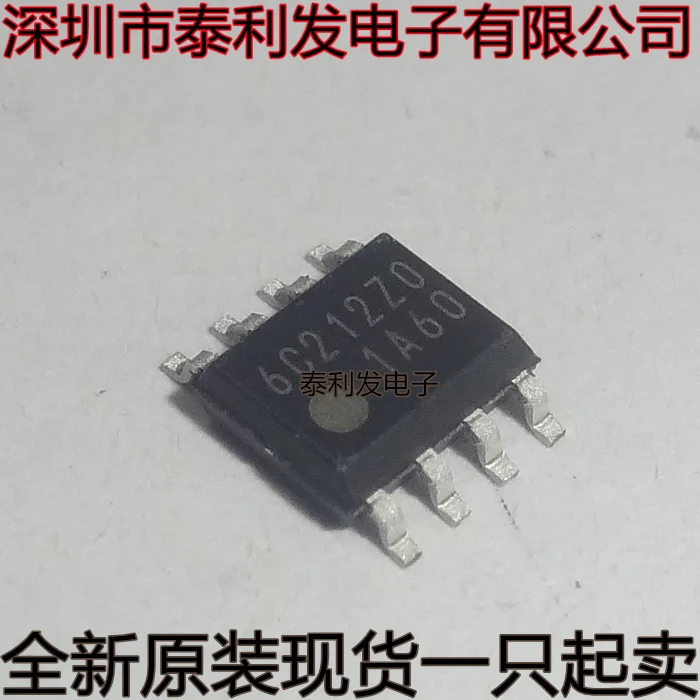 2PCS Imported Spot SMT Power Chip FA1A60N-C6-L3 6C212Z0 1A60 FA1A60 SOP8 Brand New Spot IC