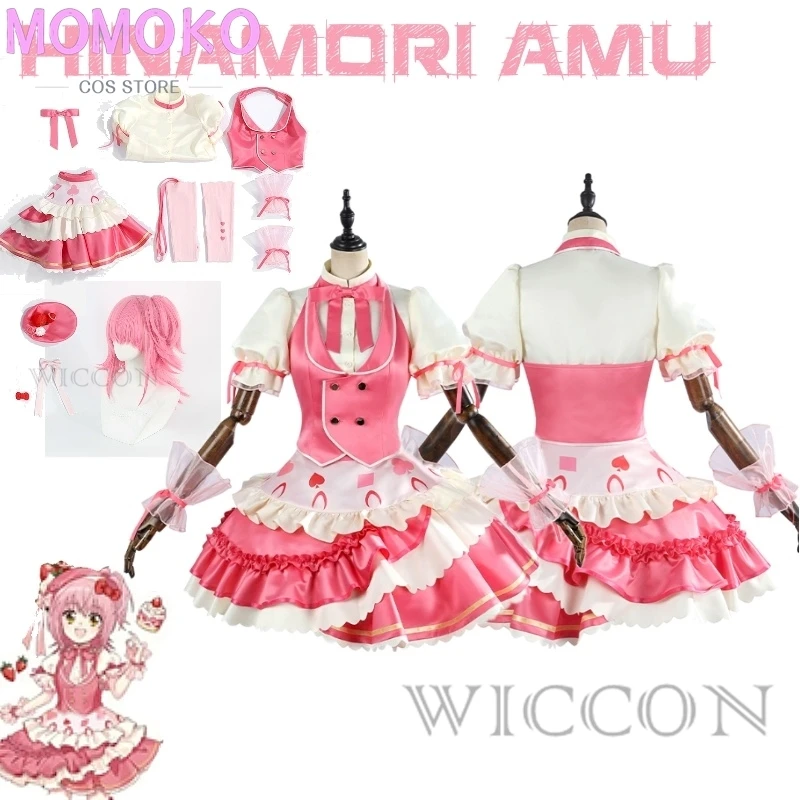 

Шуго Чара! Розовое платье Лолиты Hinamori Amu With A Linkage Serving As The "Джокер" в стравках, карнавальный костюм, аниме, полный комплект