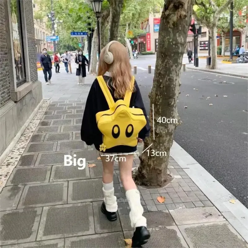 Fashion Pentagram Backpack Cute Female Yellow Double Shoulder Bags Girl Students Schoolbags Niche Korean Style Women\'s Handbags