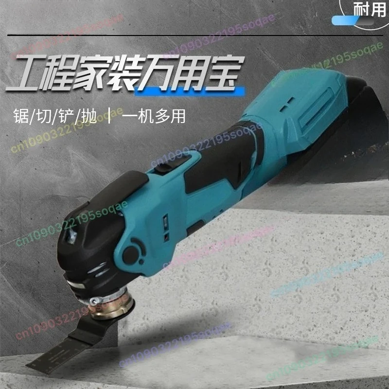 

Бесщеточный осциллирующий многофункциональный инструмент, электрическая пила с триммером/лопатой/режущим деревообрабатывающим инструментом, подходящим
