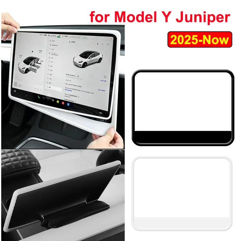 For Tesla Model 3 Y/YL Highland Juniper 2020-2026 Car Screen Frame Display Edge Protector Central Control Protective Trim Cover
