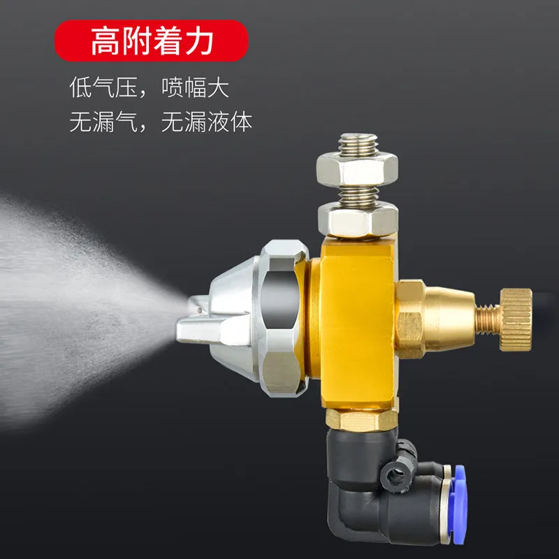 Simple ST-1 Automatic Spray Gun High Atomization Self-priming Humidification Water Spray Pneumatic Adjustable Fan Cooling Nozzle