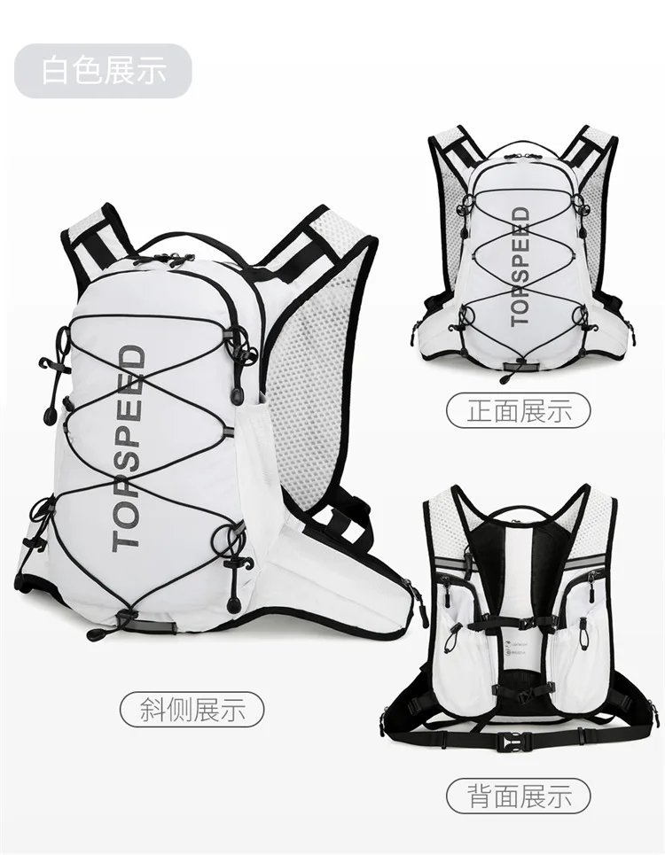 

Profession Cycling Backpack Comfortable Lightweight Outdoor Running Hiking Sporting Backpack Burden-Reducing Sports Bag