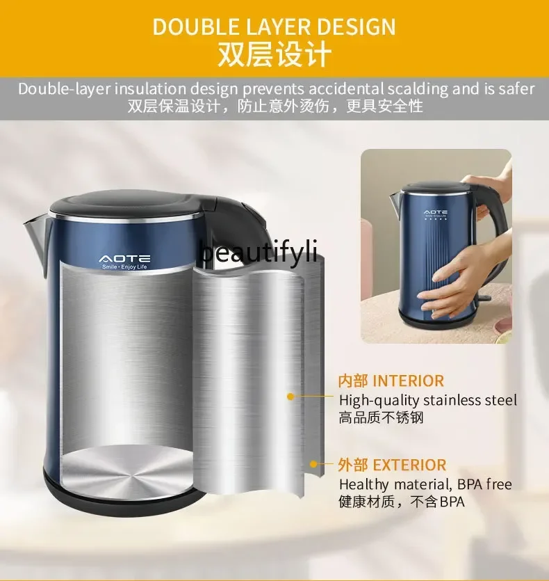 smt61 electric kettle Foreign trade 220V European standard household 1.8L stainless steel kettle Constant temperature kettle