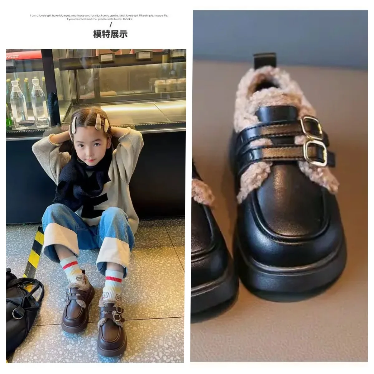 

Kawaii Casual Shoe Fashion Childrens Shoe Girls Winter Boots 2025 New Fluffy Princess Bean Shoes Warm Cotton Shoes For Big Kids