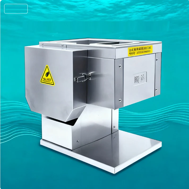 آلة تقطيع اللحوم الطازجة آلة تقطيع اللحوم الأوتوماتيكية المنزلية