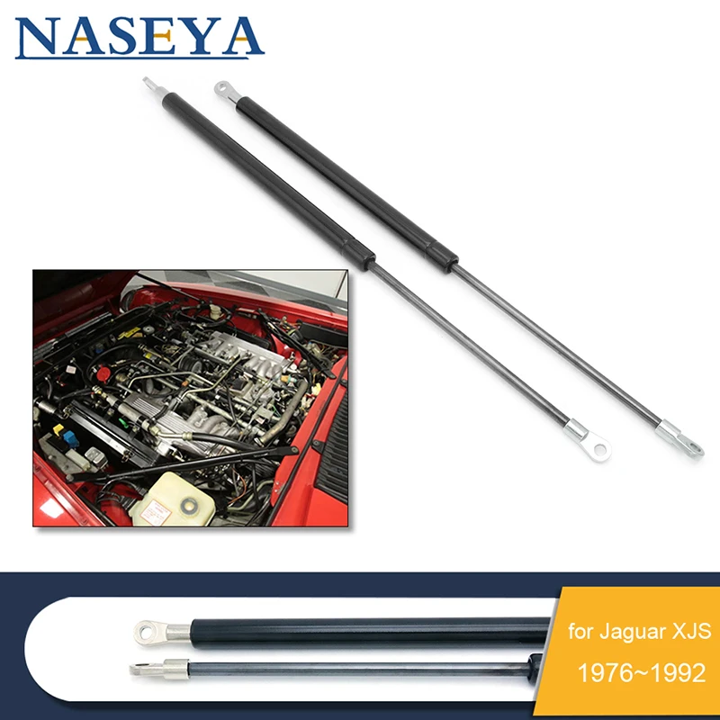 

2Pcs/set Front Hood Bonnet Gas Spring Lift Supports Shock Strut For Jaguar XJS 1986-1991 Car Accessories