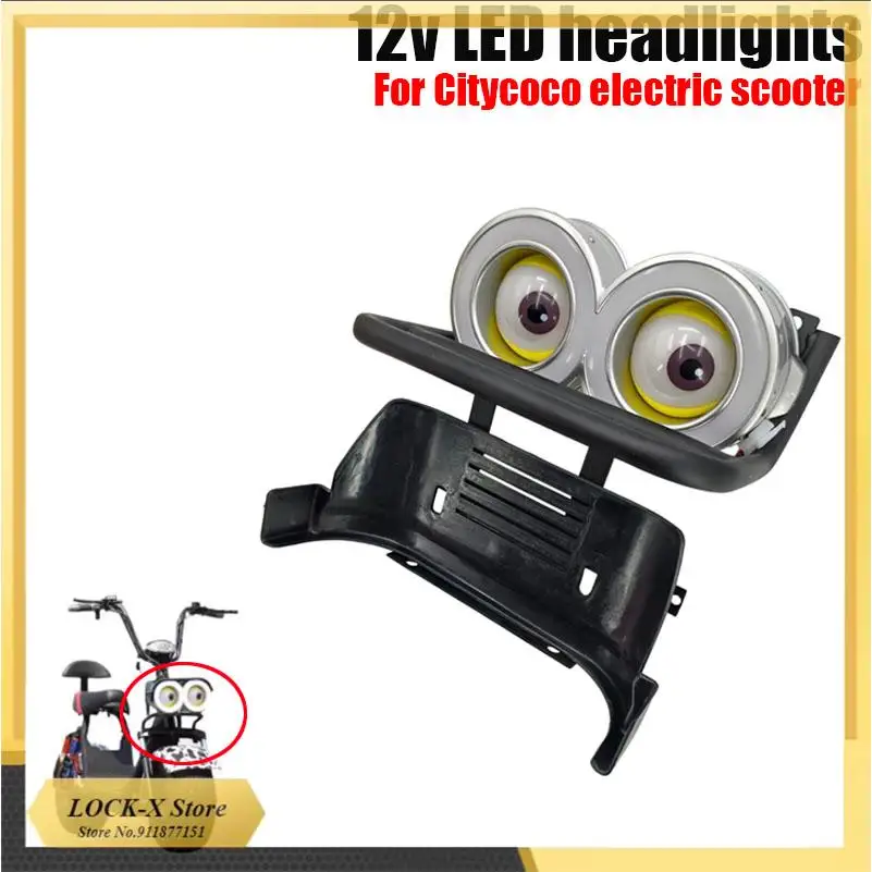 

Suitable for Citycoco electric scooter 12V Minion headlights personalized accessories modification bracket lampshade