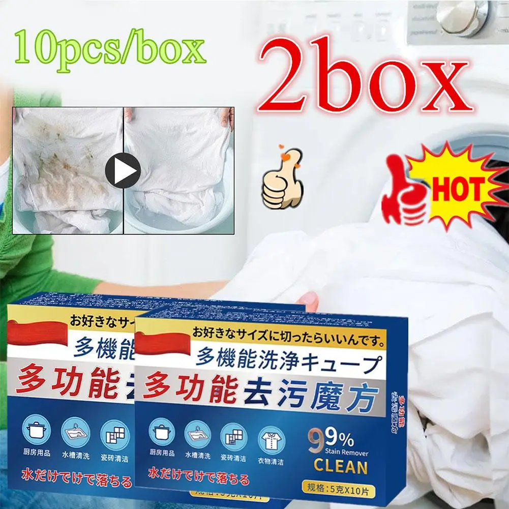 

2x 10PC/box Stain Remover Dain Cleaner Clean Cleaner Pollution Remover Mfucker Kitchen/toilet/laundry Stain/bar Remove The Smell