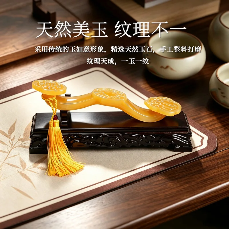 Natural yellow jade stone fortune, prosperity, longevity, and wish-fulfilling ornaments for living room, entrance, wine cabinet,