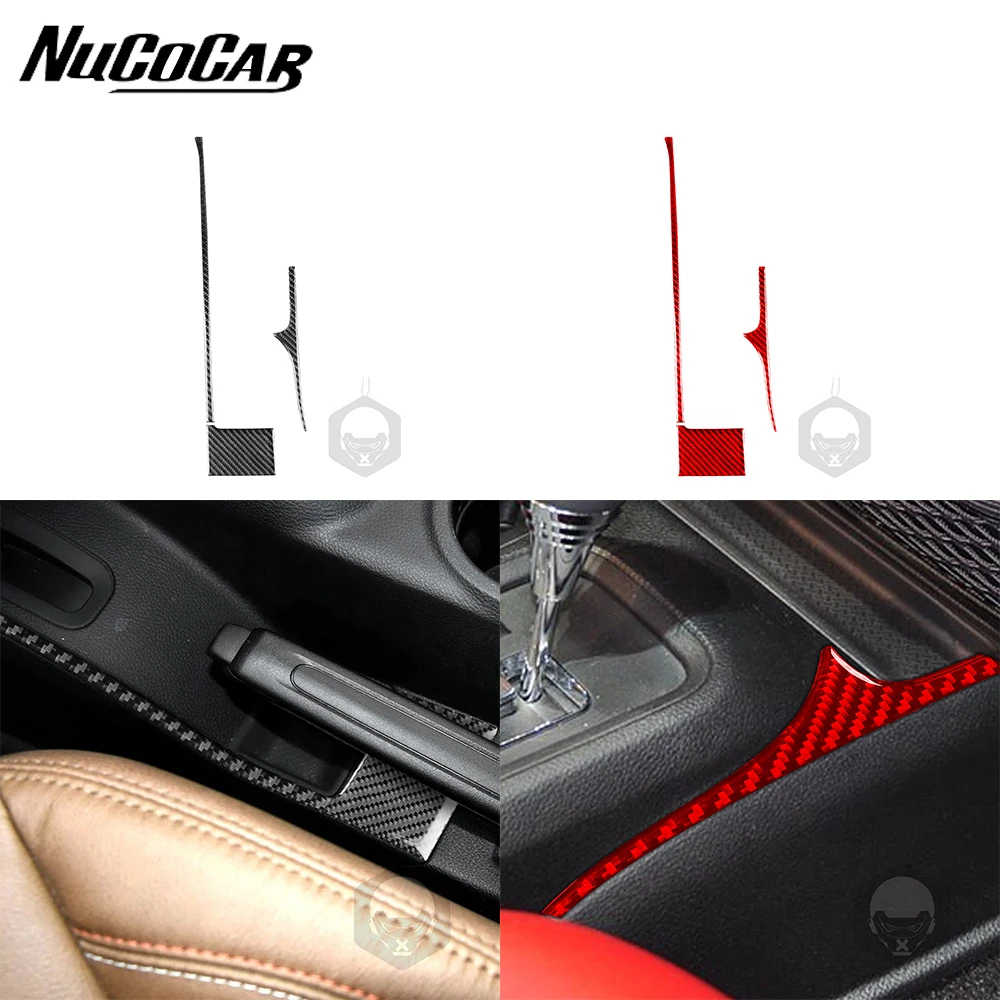 For Jeep Wrangler JK 2011-2017 Carbon Fiber Manual brake console Panel Trim strip Car Interior Accessories Decorative Stickers