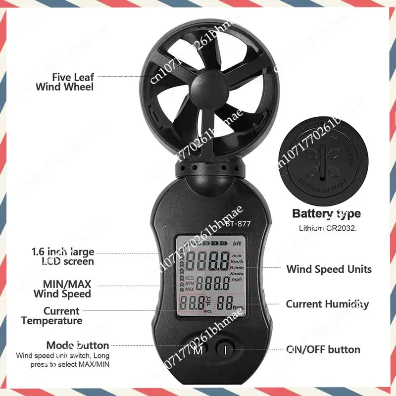 -A21Z Weather Station Anemometer: Measures Temperature And Humidity, 0.3-30M/S Airflow Detection