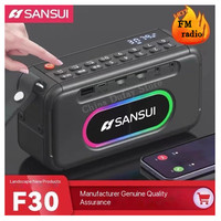 SANSUI F30 Portable Bluetooth Speakers FM Radio MP3 Walkman Outdoor Card Wireless Hi-fi Sound Quality LED Clock Lyrics Display