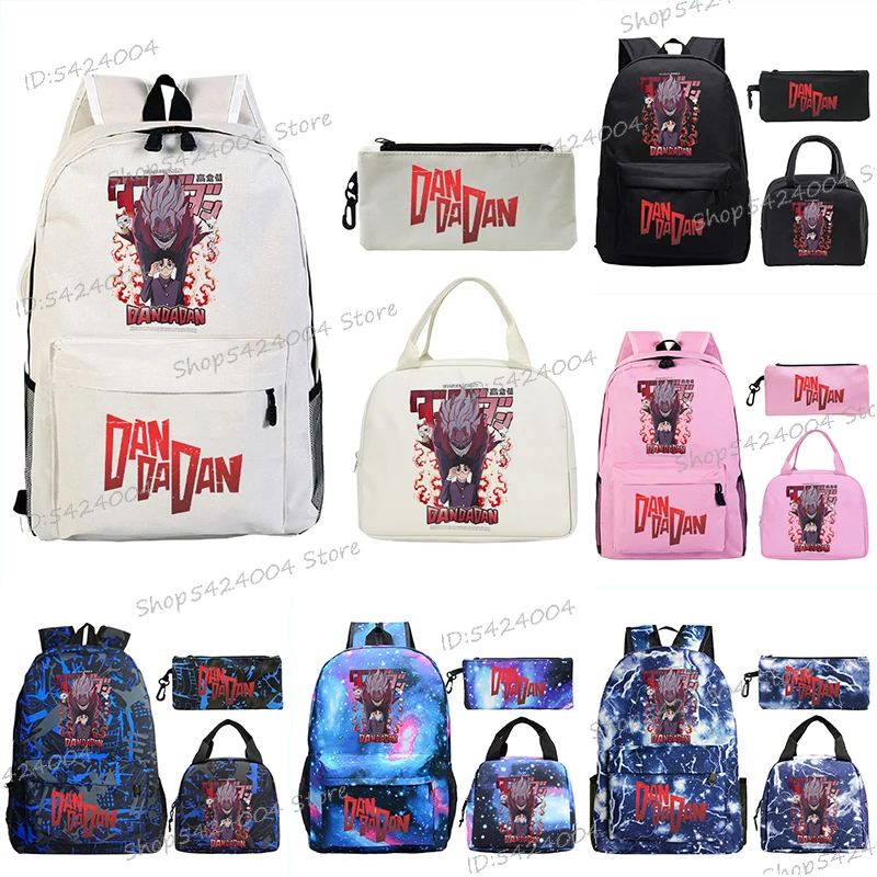 Women Men Anime Dandadan Printed Backpack Lunch Bag Pencil Case 3Pcs/set Boys Girls Primary Middle High Student Y2K Bookbag