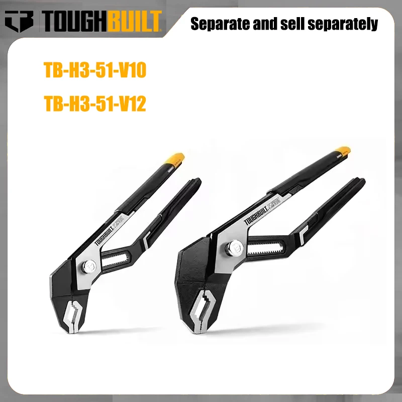 Toughbuilt TB-H3-51…
