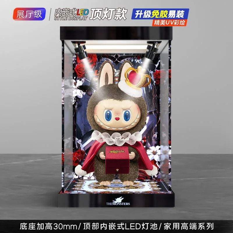 Labubu Display Box Scacchi Adventure Scatola portaoggetti per bambole in vinile Armadietto a mano antipolvere con plafoniera