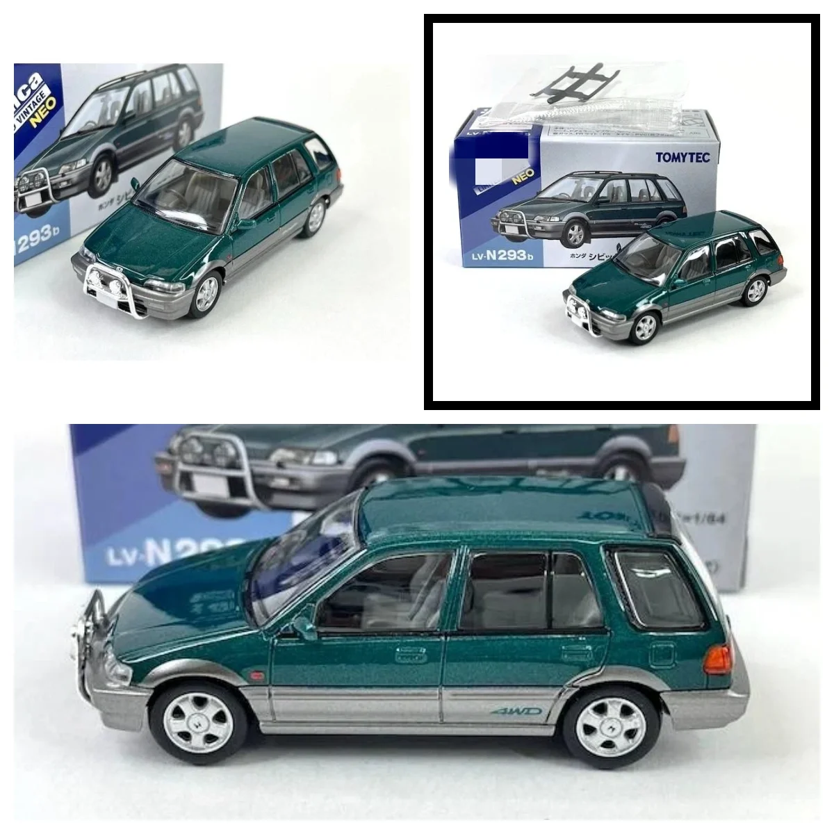 

Limited Vintage LV-N293b Civic Shuttle Beagle 94' 1/64 TOMYTEC TOMY Diecast Model Car Hobby Toys