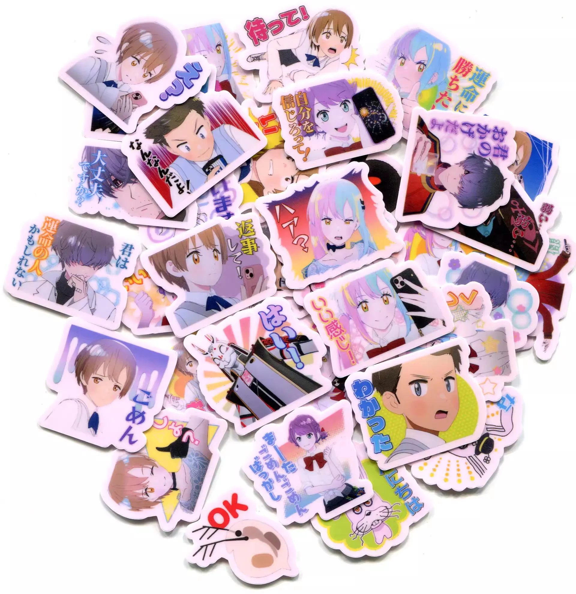 40pcs Labyrinth anime cup laptop book diy sticker