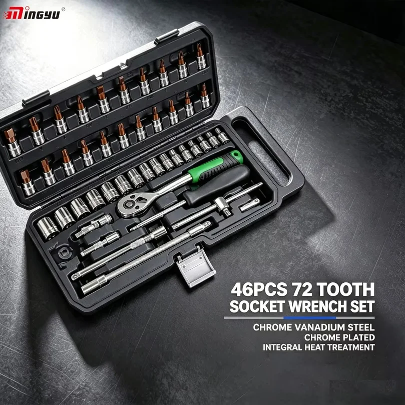 46PCS 1/4 Drive 72 Tooth Ratchet Socket Wrench Set Cr-V Steel Chrome Plated Integral Heat Treatment Auto Repair Hand Tool Kit