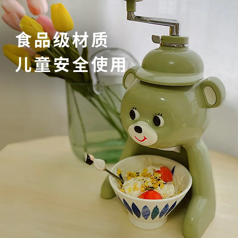 

Manual Ice Shaver Crusher for Home Use - Small Handheld Snow Cone Maker