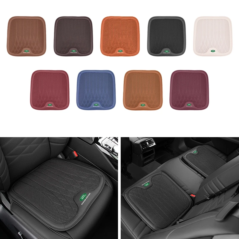 Car Logo Seat Ice Silk Cushion Cool Booster Pad  Accessories For Land Rover Freelander L2 LF Range Rover Evoque 3 4  L319