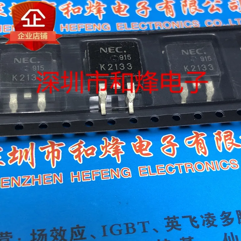 5PCS-10PCS K2133 2SK2133 TO-263 250V 16A ใหม่และต้นฉบับบนสต็อก