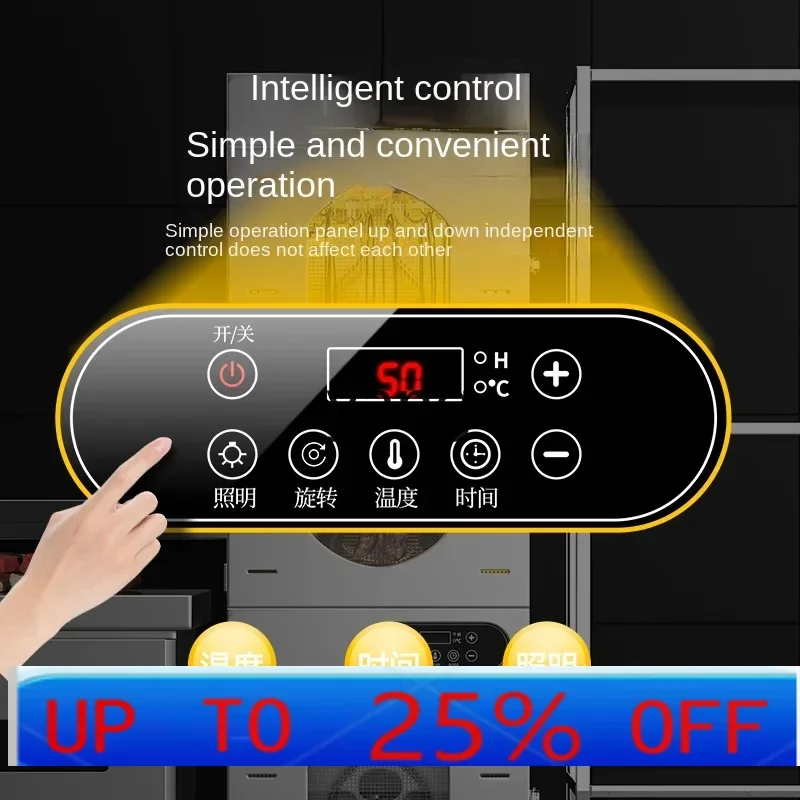 

CX большой ротационный бекон, сушилка для пищевых продуктов, сушилка для воздуха со вкусом говядины