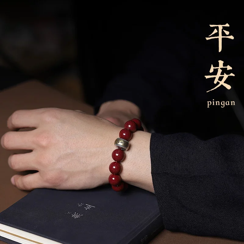 

Raw Ore Purple Gold Sand Natural Cinnabar Bracelet Men's Birthday Year Rabbit Chinese Zodiac Six Character True Words Bracelet