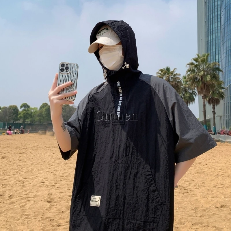 M-8XL الصيف للجنسين الحيوانات الأليفة انيمال ملابس العمل مقنعين قصيرة الأكمام تي شيرت الجليد الحرير صالون مصففي الشعر التفاف الحلاق ثوب موحد