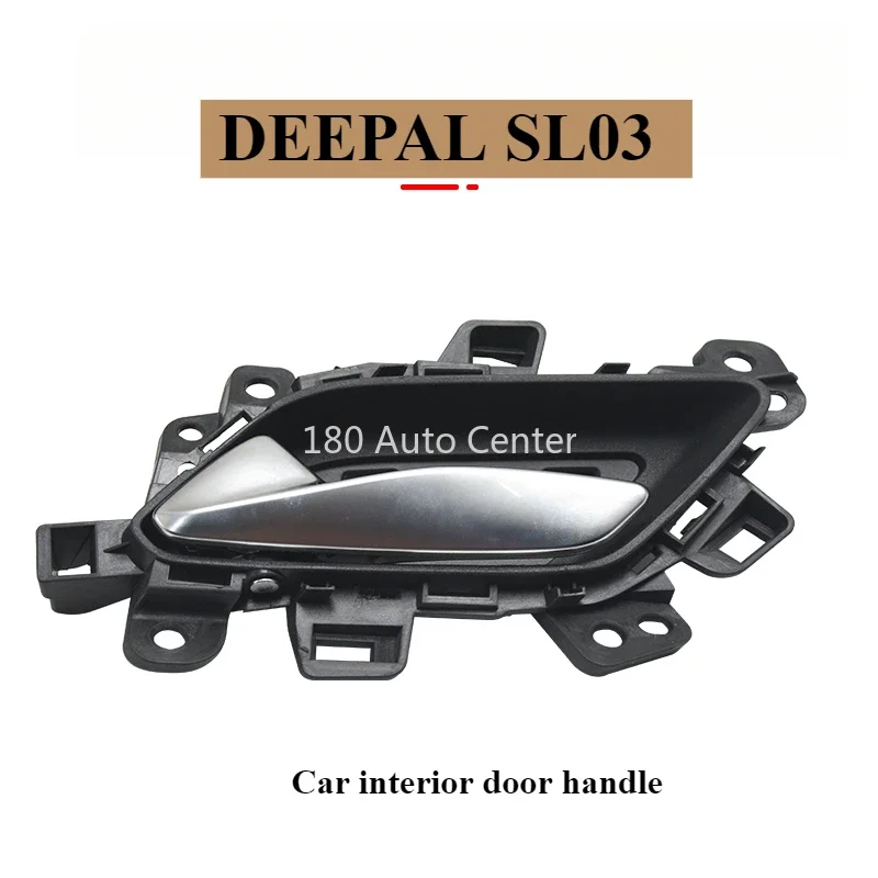 

Changan Deepal SL03 Black Front Interior Door Inner Handle Handle Rear Door Inner Buckle Handle Automotive Original Parts