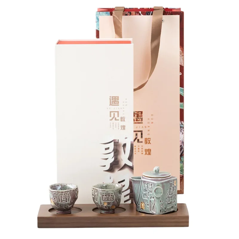 One Pot and Two Cups Ceramic Kung Fu Tea Set Colorful Unique Retro Tea Infuser Teapot Luxury High-end Teacup Teapot Event Gift
