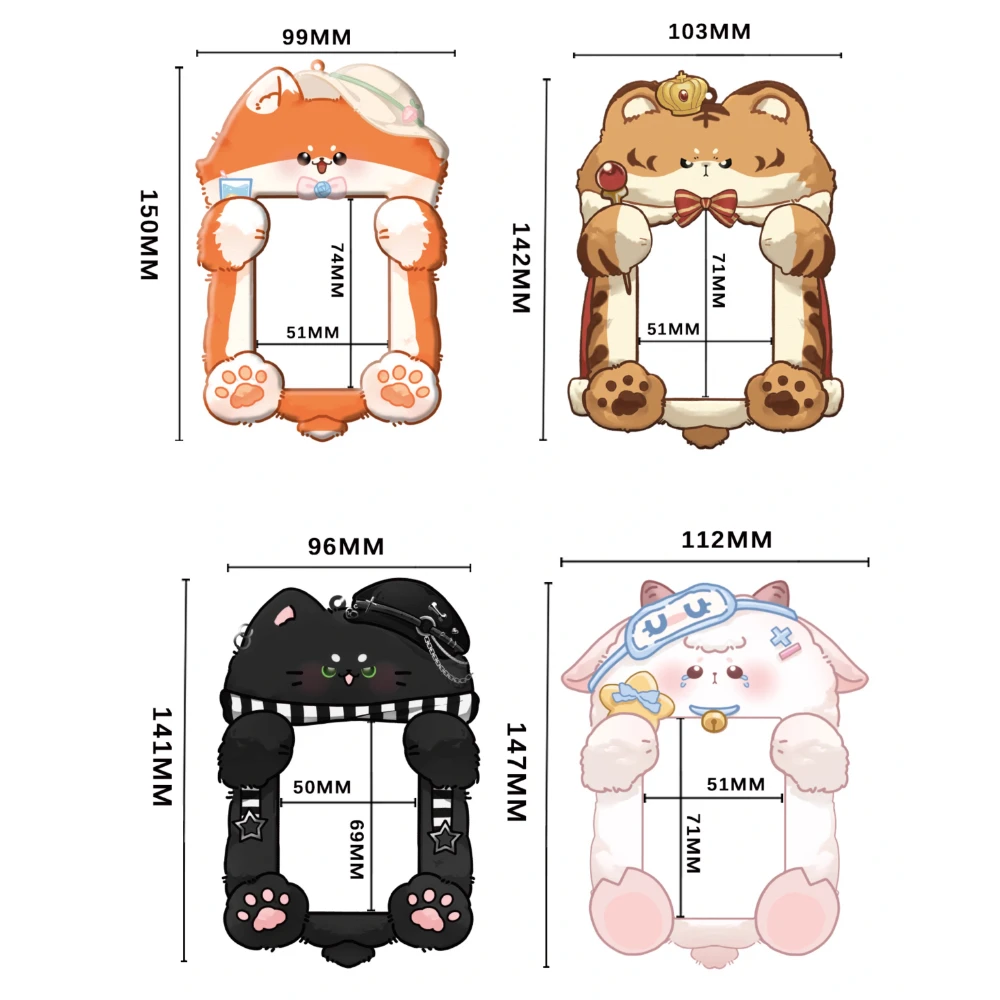Kawaii Animal Collection 3 inch Kpop Photocard Holder Cute Tiger cat rabbit Photo Card Holder Bag Pendant School Stationery