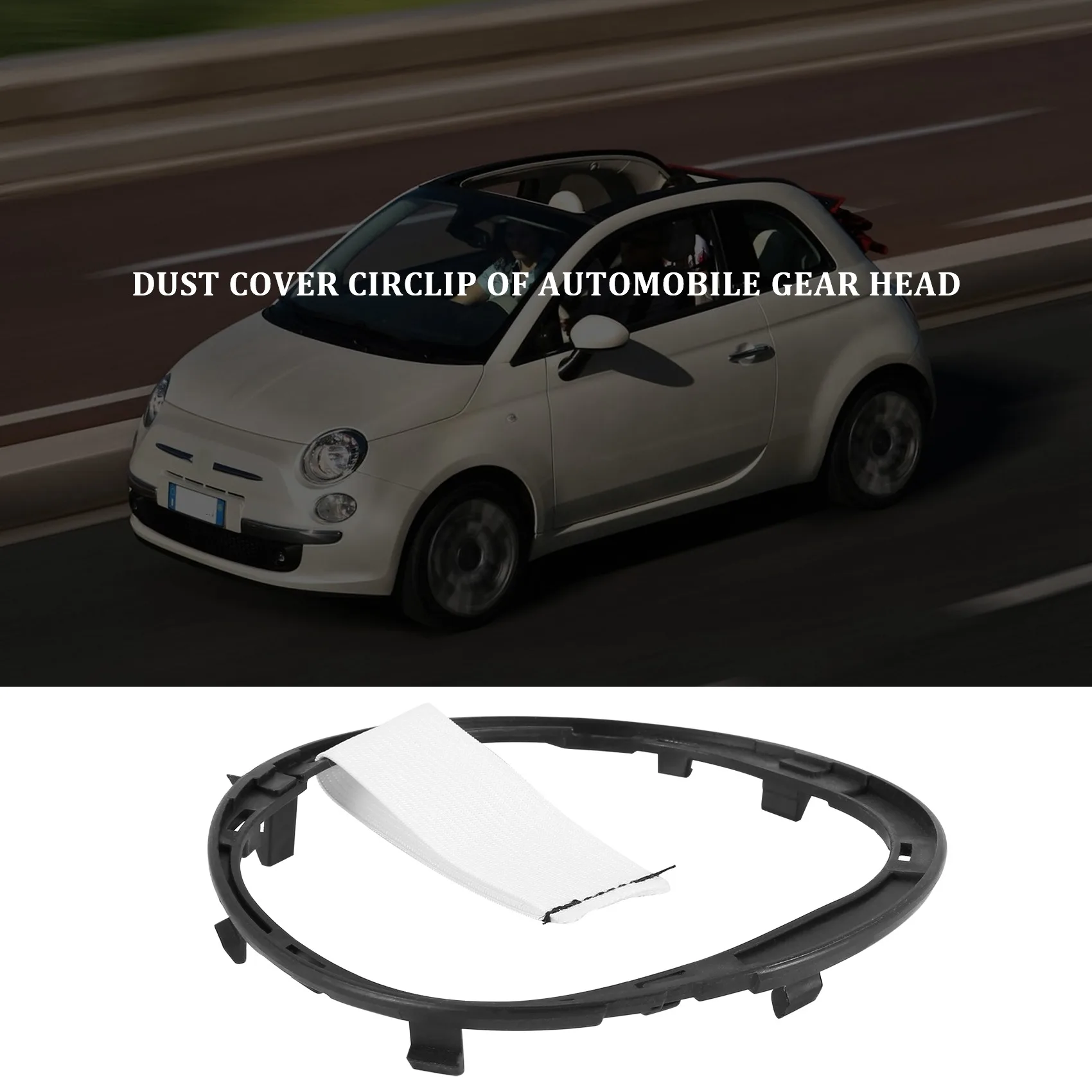 عصا التروس ذراع الجرموق ، الاحتفاظ العروات حلقة ، يصلح ل Fiat ، 500C ،