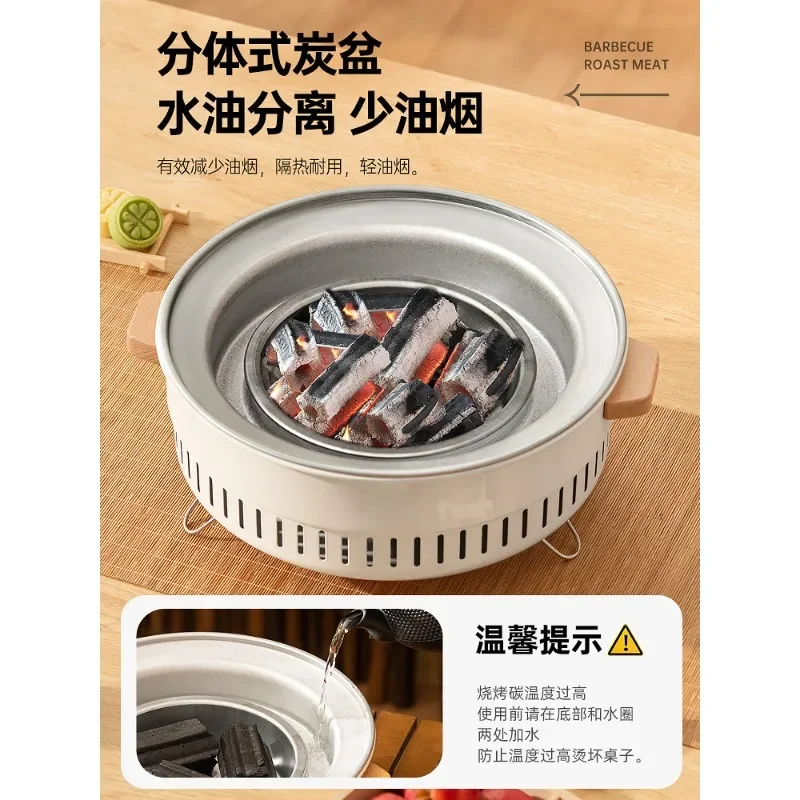 Barbecue Grill Household, Outdoor Stove, Indoor Charcoal Barbecue Pot