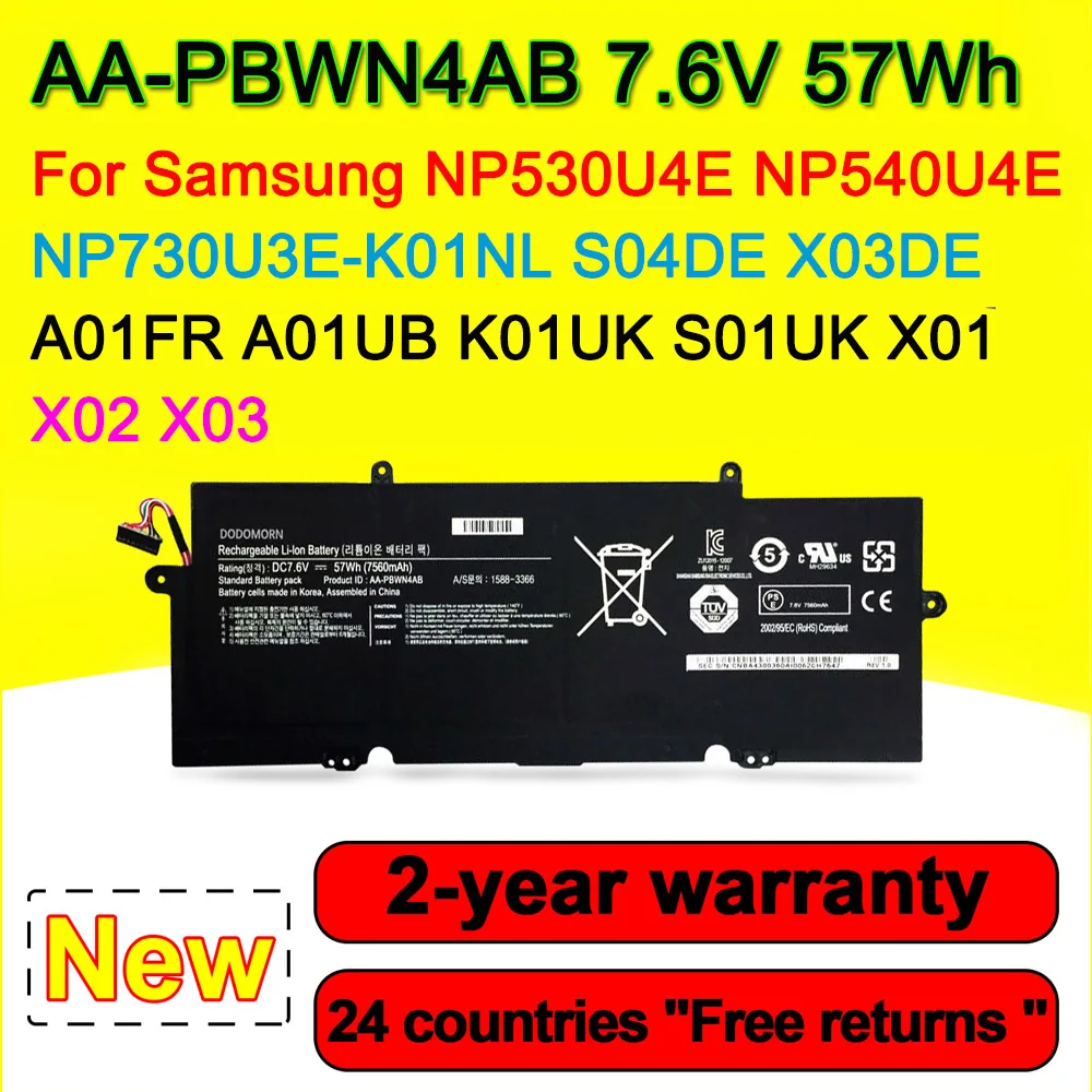 

AA-PBWN4AB для Samsung NP530U4E NP540U4E NP730U3E-K01NL S04DE X03DE A01FR A01UB K01UK S01UK X01 X02 Аккумулятор для ноутбука 7,6 В 57Wh