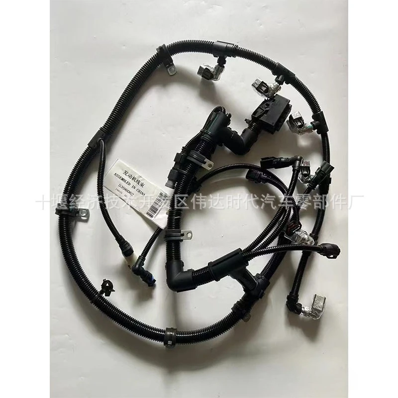 

5396062 для жгута проводов двигателя Cummins 5396062