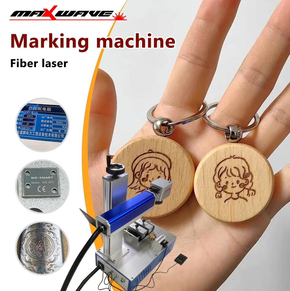 laser engraving machines for all materials Desktop Laser Marker Maxwave - For Small Metal Parts Engraving