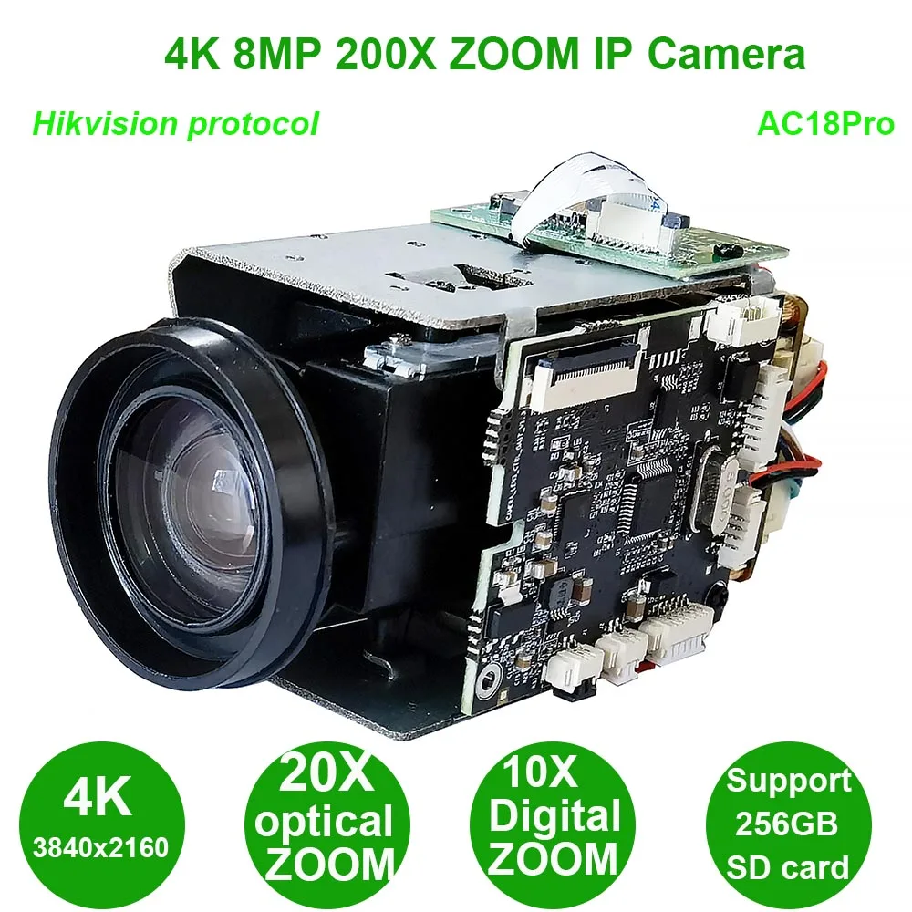 4K 8MP 200X zoom RTMP IP Camera Hikvision Dahua protocol IVM4200 P2P ONVIF IMX415 SD 256GB IP Camera