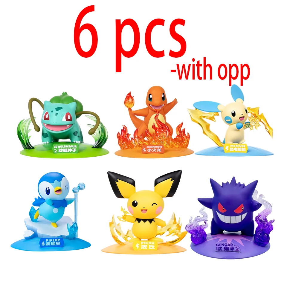 Thumbnail 3 - #46 Latest Pokémon Dolls Offers