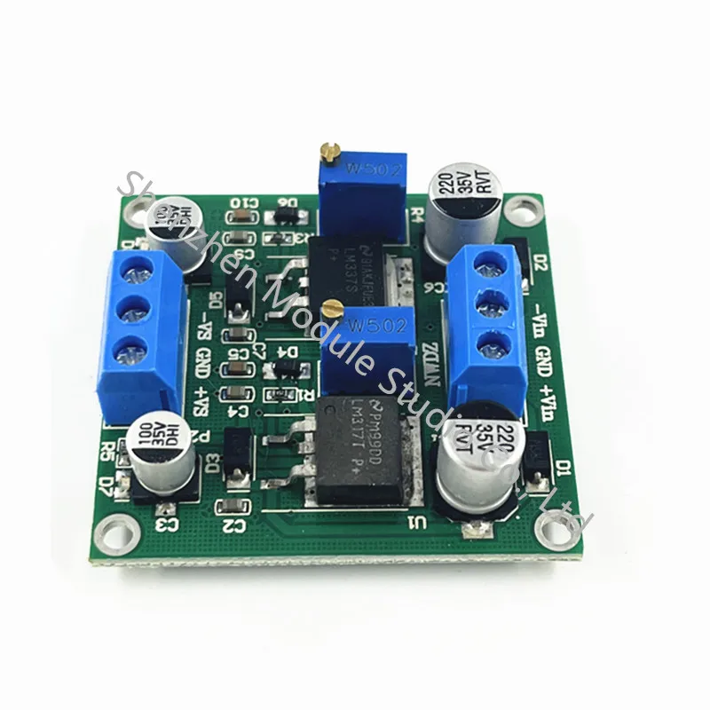 1pcs LM317/337 Stabilizing Power Module Positive/Negative Voltage Regulator Modules Low Ripple Electronic Voltage Regulator