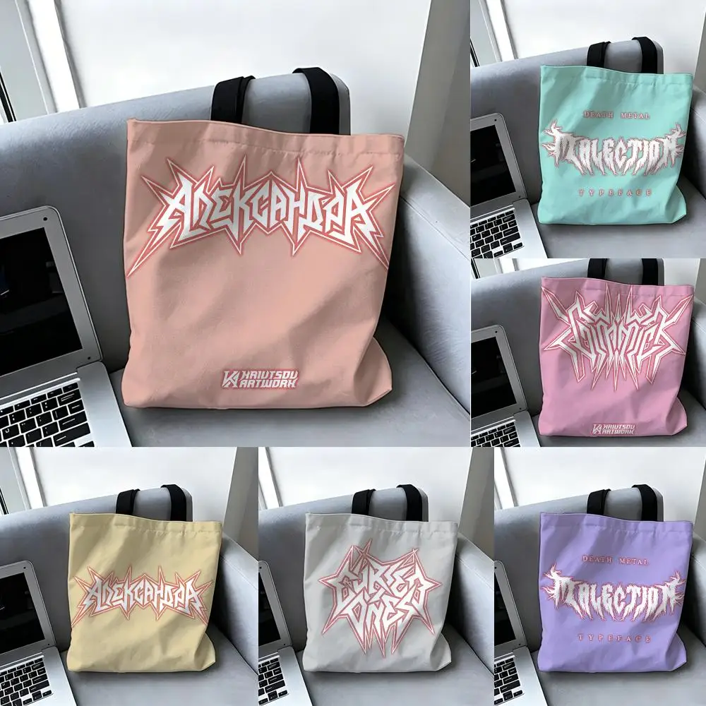 Thrash Metal Music Design Storage Bags Girls Club Gifts Girls Squad Girls Crew Girls Weekend Gift For Girls Gift For Her Best