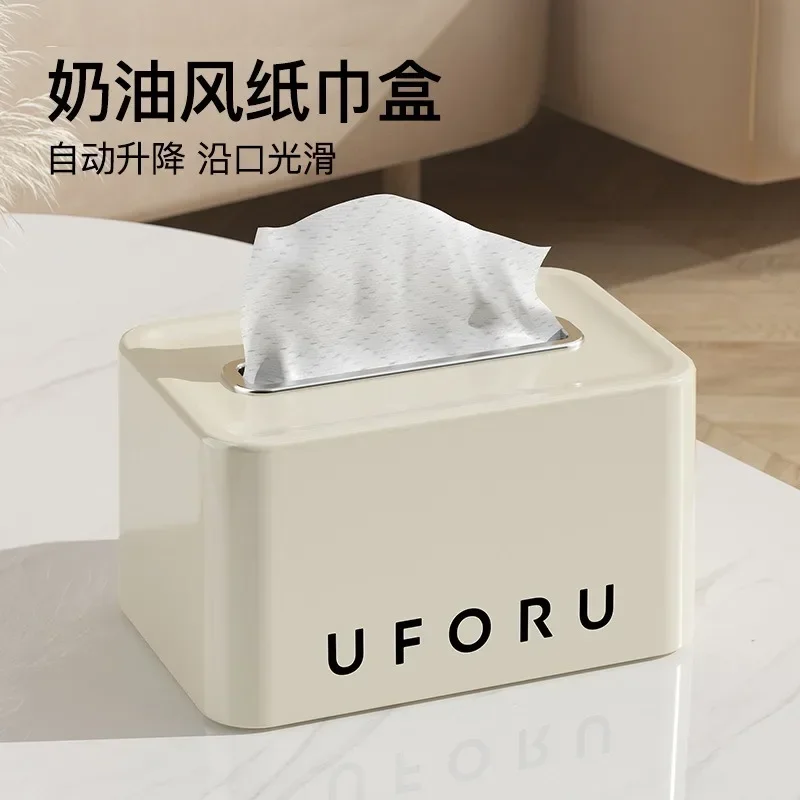 Simple Plastic Storage Box, Home Living Room, High Beauty Cream Wind, Large Capacity Automatic Lifting Desktop Tissue Box