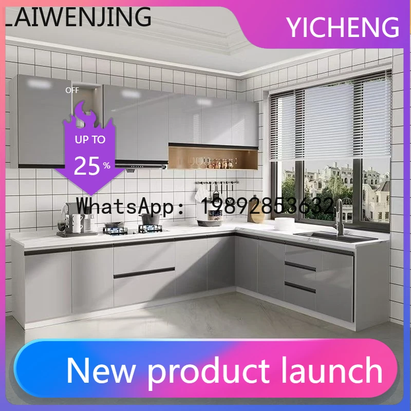 

Кухонный шкаф I24 MJY: Простой бытовой водонепроницаемый шкаф из нержавеющей стали для раковины и плиты