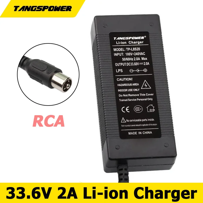 33.6V 2A Li-ion Battery Charger For 8Series Ebike Scooter Battery Charger 10MM Diameter RCA Connector High Quality