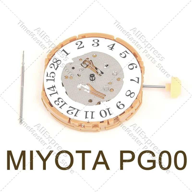 Japan Wr Miyota GP0…