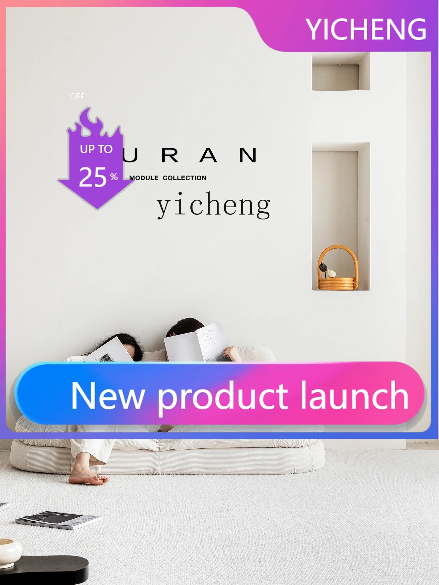 A2-7 Floor-Standing Foldable Module Tatami Waterproof Removable Sofa Bed Sofa