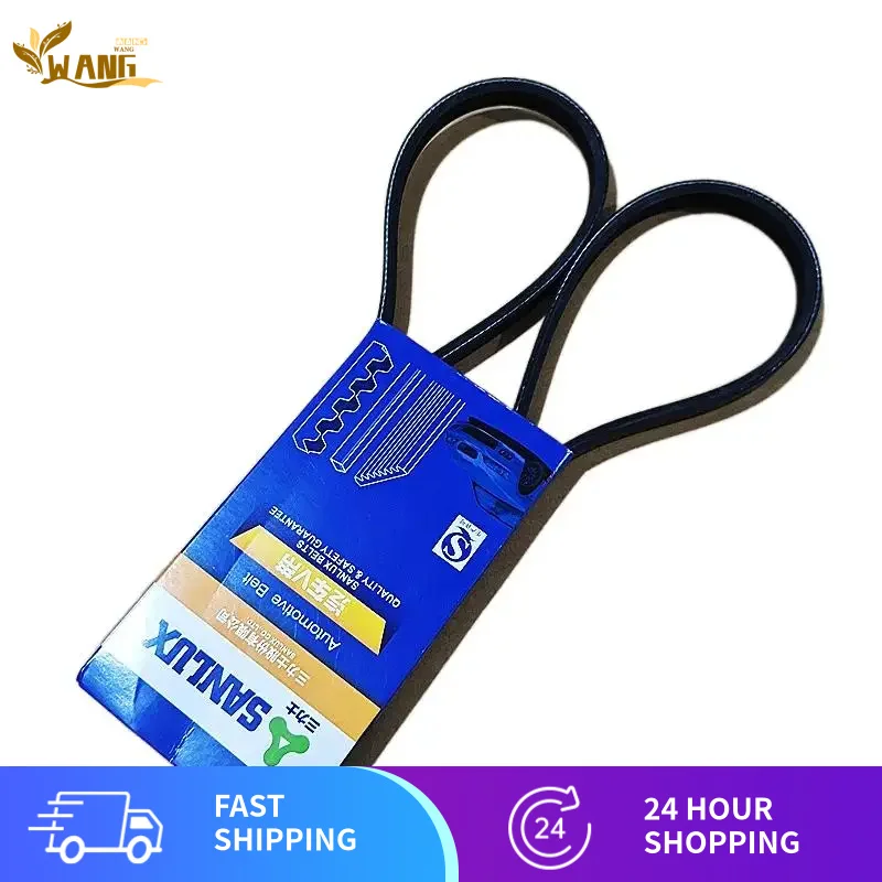 1 шт. K1250 РЕМЕНЬ ГРМАНИЯ ПОДХОДИТ ДЛЯ PARTNER HUSQVARNA 3120 K1260 K1270 и больше ПРИВОДНЫХ РЕЙНЫХ ОТКРЫТИЕМ SAWS # 5063727   -21 БЕСПЛАТНАЯ ДОСТАВКА